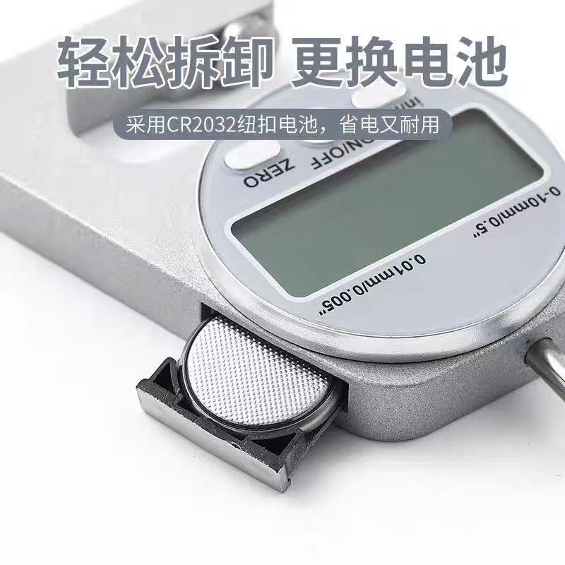 电子数显测厚规高精度o厚度表测量壁厚千分卡尺量纸张皮革仪器平