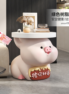 可爱小猪客厅落地摆件大s容量存钱罐电视柜沙发边几床头乔迁礼物