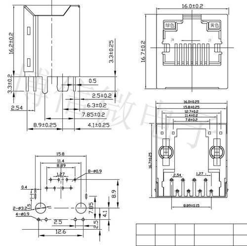 带灯 RJ45 5224 带灯立式 RJ45插座 母座 网络插座 5224-8P8C带灯