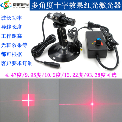 4.47/9.95/10.2/12.22/93.38度十字交叉光栅效果红光激光器镭射灯
