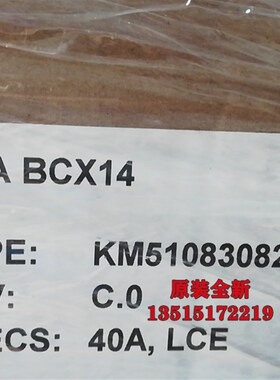 通力电梯变频器/KDA变频器/KM51083082G35/原装正品/BCX14 40A