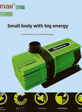 创新无刷潜水泵Ax-3000/5000/8000/10000鱼缸水族静音变频水泵