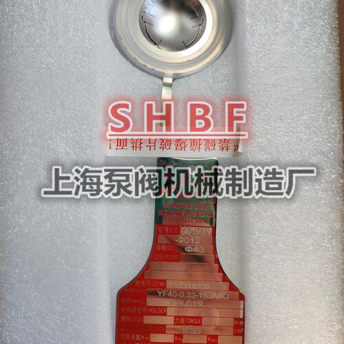 快装卡箍爆破片YF40-0.3-150A/KJ 不锈钢卫生级爆破片316L