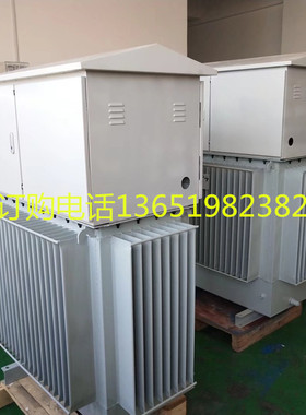SG/SBK-400KVA/KW三相油浸式变压器220v变380v转400V480V690V隔离
