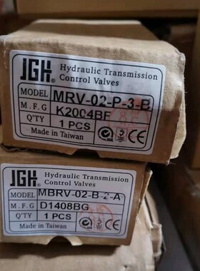 台湾久冈JGH MTV-02-P MTV-03-P MTV-02-T MTV-03-T叠加式节流阀
