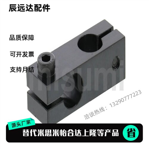 光轴十字连接块MSMBT直角连接件固定夹KDST10 HLKD12 15 20 25 30
