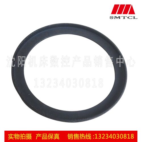 北京铣床X62W X52K X63W X53K 铣床配件 主轴密封圈 O型圈外径146