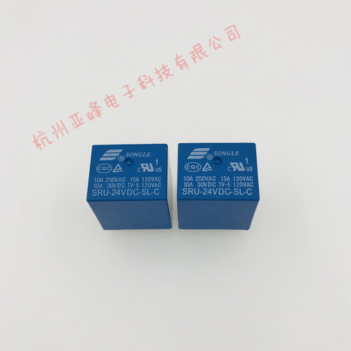 宁波松乐继电器SRU-24VDC-SL-C一组转换5脚15A120VAC T70 22F