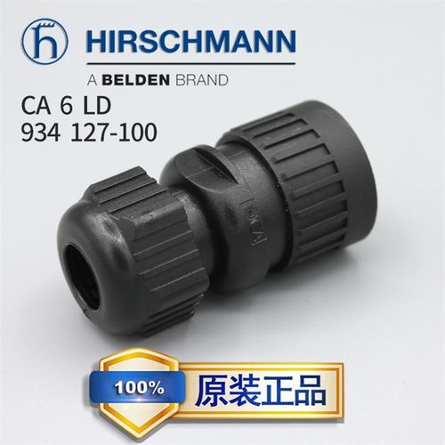 德国hirschmann赫斯曼CA6LD连接器934 127-100 934127100 7芯插头
