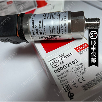 060G2106 060G2111 060G2104 060G2108 压力变送器AKS33 060G2112