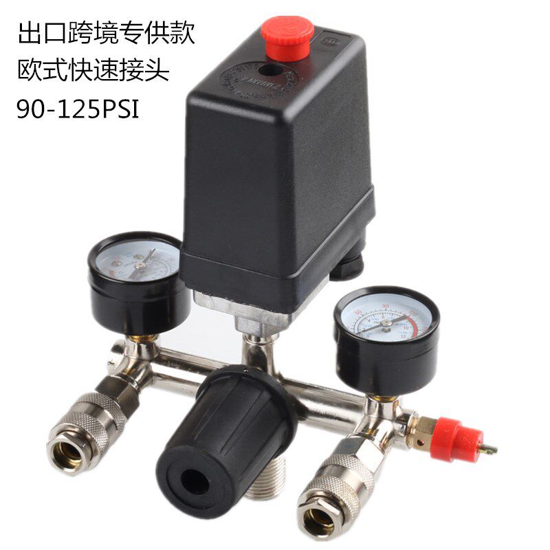气泵空压机配件压力开关自动控制巴马支架总成 欧式快接
