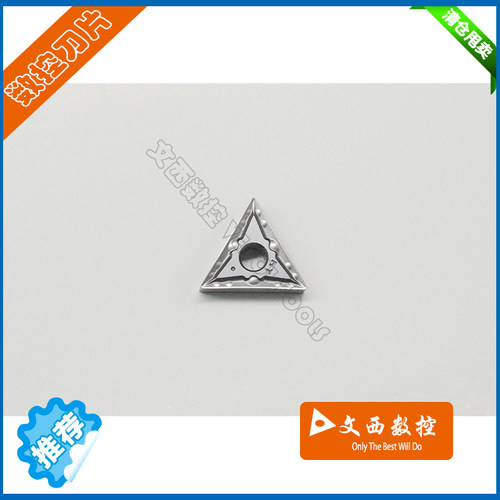 Taegutec/特固克 数控刀片 TNMG160404-MT CT3000 钢件 陶瓷