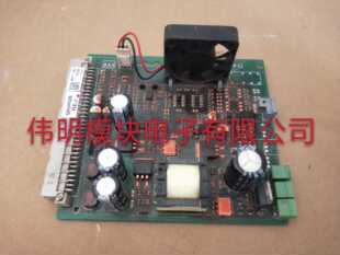 AMK KW-V24-3.01  原装拆机正品质量保证 包好用