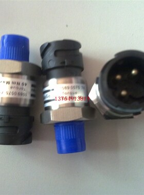 阿特拉斯空压机压力传感器1089957976/1089057524/1089057525备件