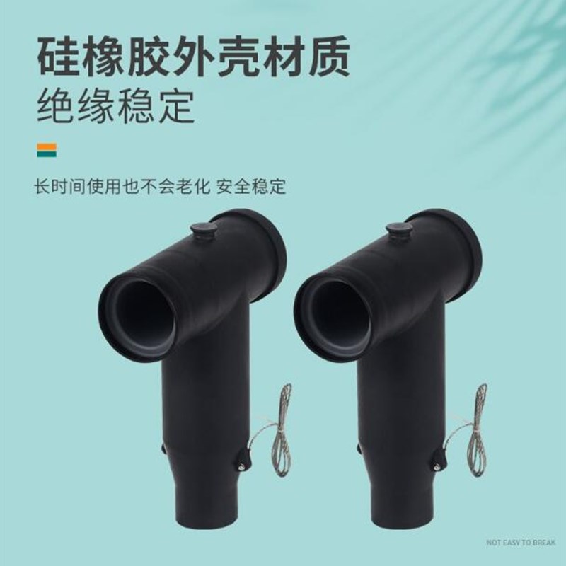 10KV欧式插拔头 肘型电缆接头高压电缆分支箱t型630A前插头避雷器