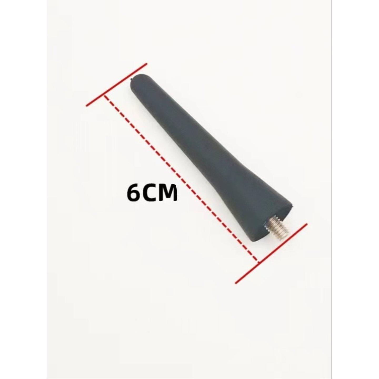 适配福特福克斯 嘉年华 新世代全顺 途睿欧 车顶收音机天线短天线