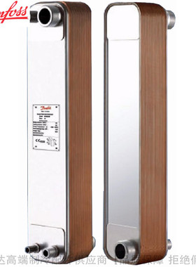 Danfoss/丹佛斯钎焊板式换热器B3-052-10 14 20 24 30 34-3.0-HQ