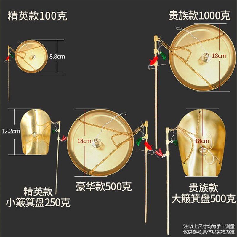 带托盘100g中药称中药秤老式小秤1000g中式手拎克称250g小盘小型