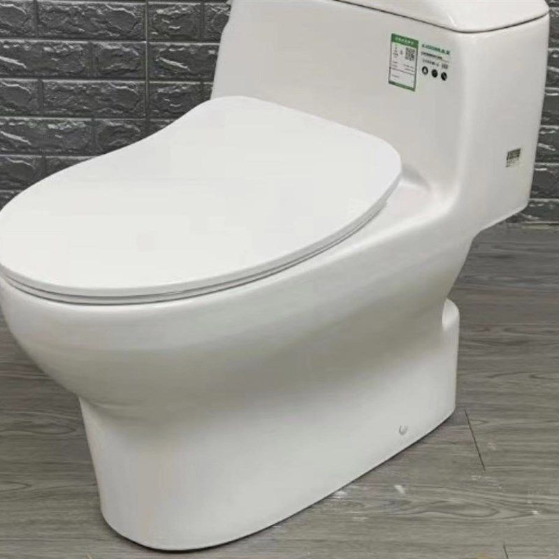 原装 TOTO 座便盖 马桶盖板 CW988REB  TC401CVK 缓冲 慢落坐便盖