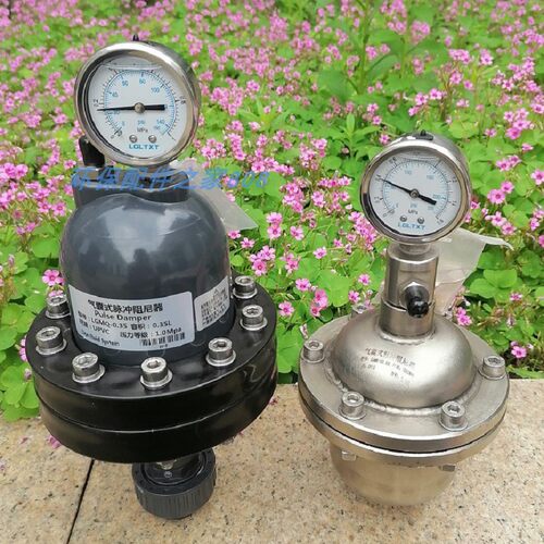 气囊式脉冲阻尼器 脉动均流器 液体水缓冲器 DN15/20/25/32阻尼器