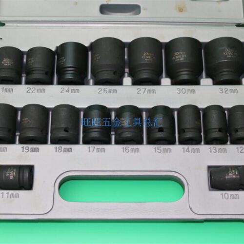 进口英国 KENNEDY 1/2方 18件套装公制机用套筒 KEN-583-9860K