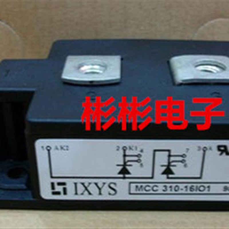 全新IXYS艾赛斯 可控硅模块 MCC310-16IO1B MCC310-12I01B/14IO1B - 实物图