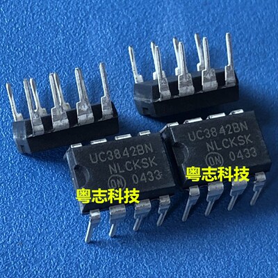 全新原装进口 UC3842BN 直插 DIP8 开关电源控制 芯片 UC3842B