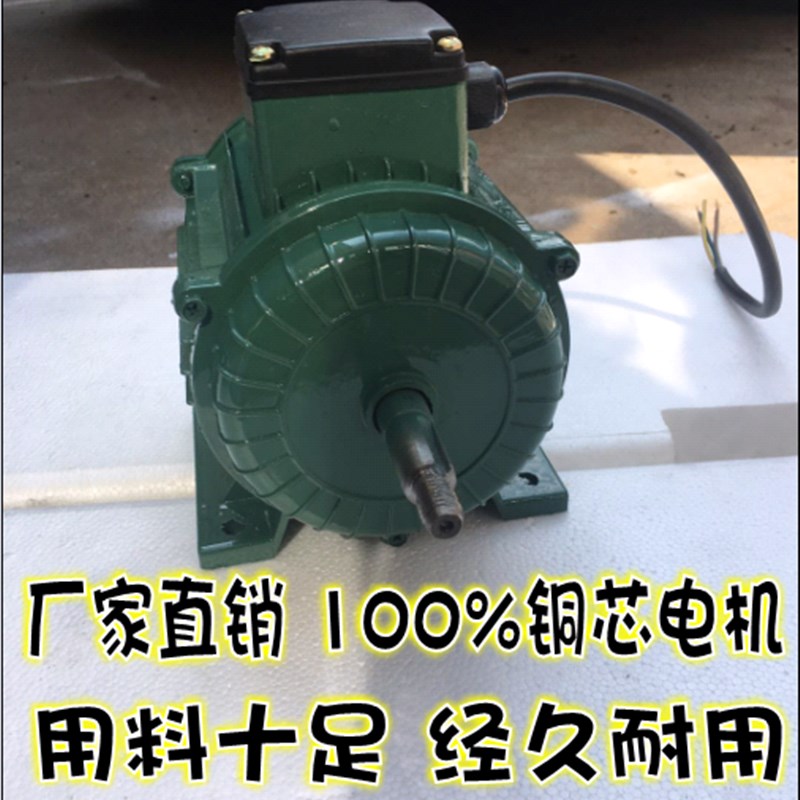厂家直销电动机SF管道轴流风机工业专用电机马达铜芯家用排风扇