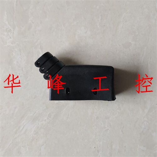 LXW5微动开关护套 Z-15G底座TM保护罩优质橡胶软套 行程限位