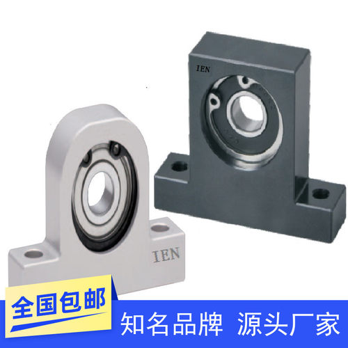 轴承座T型带座轴承立式BGHKB BGHKA6003 6903 6203ZZ-30 40 50