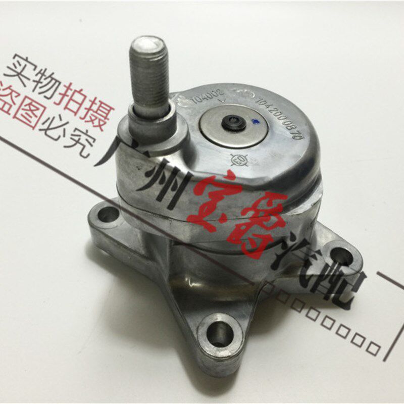 适用奔驰W140发电机S280发动机S300皮带S320涨紧器S500涨紧轮S600