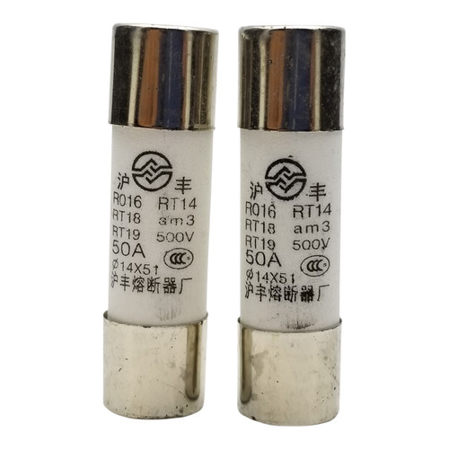 沪丰陶瓷保险丝熔芯RO16 14*51 R016 RT18 RT14 AM3 10A-63A 500V