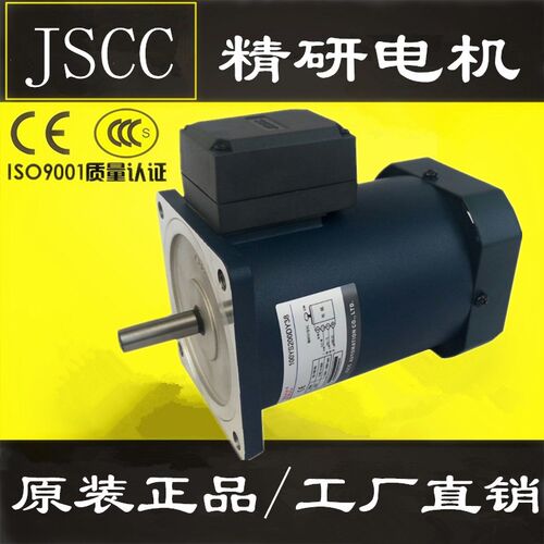 精研电机 100YS200GY38  100YB200DY22 100YB200DY38