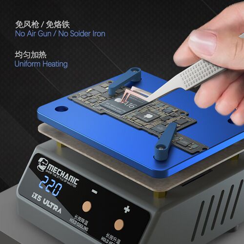 维修佬突破IX5 Ultra通用预热平台中层主板分层贴合加热台 数显