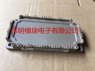 7MBR100VN120-50 FP100R12KT4 7MBR75VN-120-50 7MBR75U4R120-50