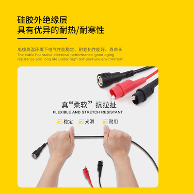 埃塔ETA2041信号发生器输出线示波器Q9头转双夹BNC转双鄂鱼夹线