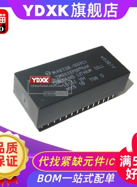 天猫 M48T02/M48T08/M48T18-150PC1/100PC1/70PC1  DIP