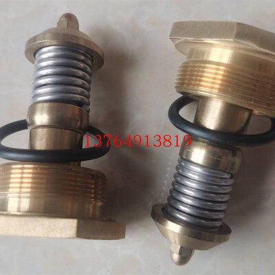 寿力温控阀芯热力阀02250078-204/02250092-081/88290022-023配件