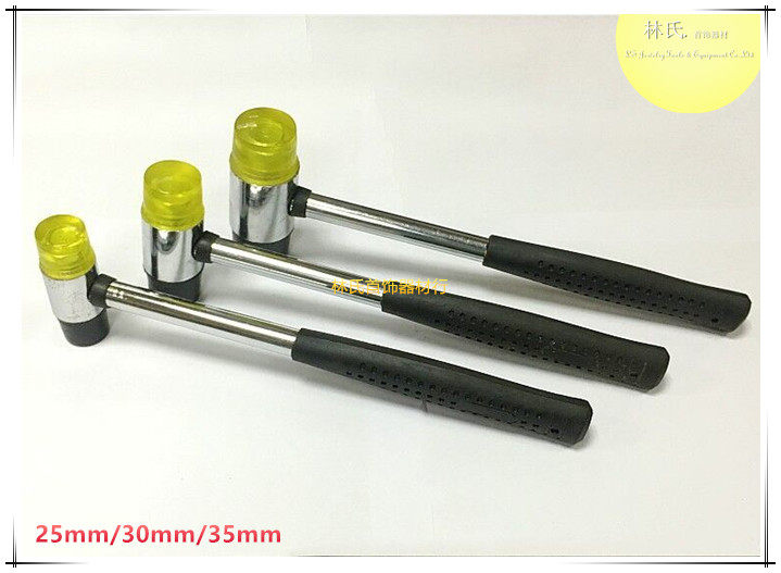 橡胶锤子小胶锤 首饰整形修复不伤金银铜线 瓷砖安装锤 打金工具,农用物资,苗木固定器/支撑器,淘宝优惠券,粉丝福利购,淘宝优惠卷