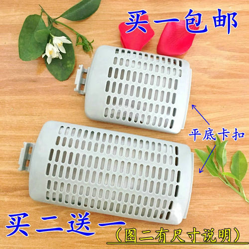 原装小天鹅洗衣机配件过滤网袋TB80-1368H TB80-1368WS垃圾袋网兜