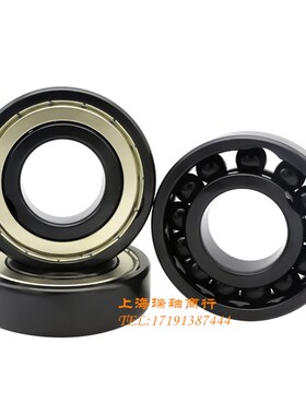 耐高温深沟球轴承6406 6407 6408 6409 6410 -2Z/VA201/VA208