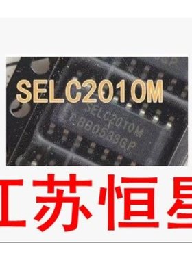 全新原装 液晶电源芯片 SELC2010M【尾数带M】 贴片16脚