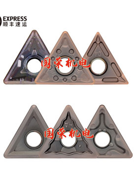 DESKAR数控刀片TNMG160404 08-JMS-MQ-MA-HS-HA-MM LF6018 6118