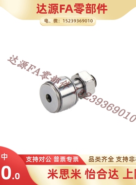 米思米凸轮随动器SUS440不锈钢材质C-CFMAS3/4/5/6/8/10-10/4-12