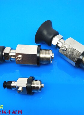 怡合达真空吸盘J-WES36/37-d10/d15/d20/d25/d30/d40/d50