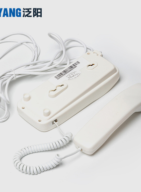 杭州西子奥的斯电梯机房对讲主机XO5249B095 XAA25305A5 电梯配件