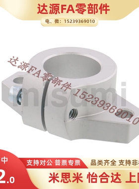 SMYHF SMYH8 10 12 13 16 20 25 30 35 40 50 导向轴支座法兰型