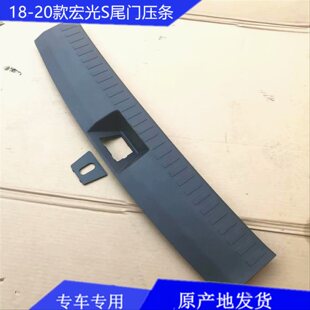 五菱之光前大灯五菱之光6388大灯五菱之光前照灯6388前大灯大灯罩
