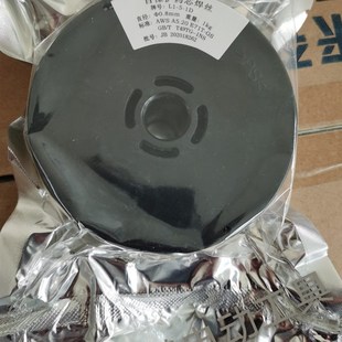 二保焊丝无气自保药芯焊丝1KG 5KG 15KG 不锈钢自保焊丝1KG-5KG