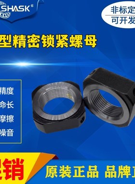 LED LEG LEB 81 82 -M 6 8 10 12 15 17 20 25 30 35精密锁紧螺母